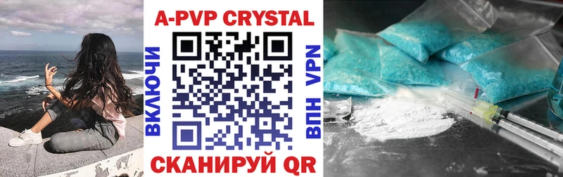 Наркошоп купить ГАШИШ  Cocaine  Меф мяу мяу  Конопля  Красноуфимск