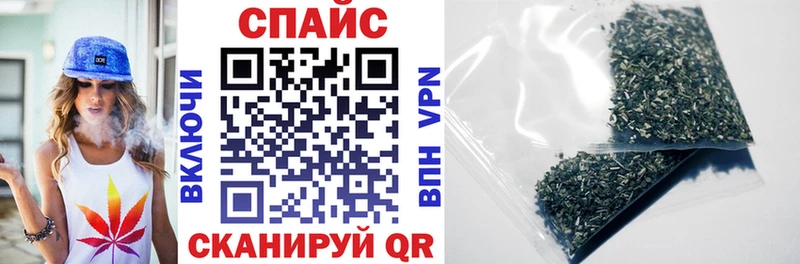 БУТИРАТ BDO 33%  Купить закладки  Красноуфимск 