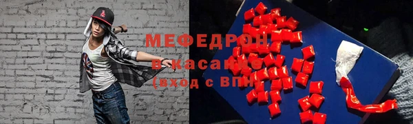 не бодяженный Гусиноозёрск