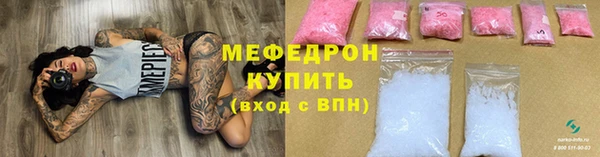 марки lsd Гусев