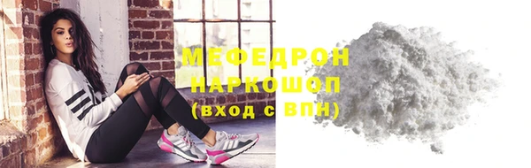 не бодяженный Гусиноозёрск