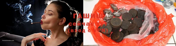 не бодяженный Гусиноозёрск