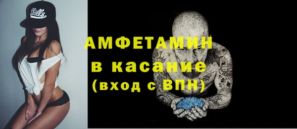 не бодяженный Гусиноозёрск