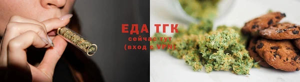 марки lsd Гусев