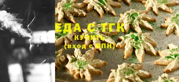 не бодяженный Гусиноозёрск