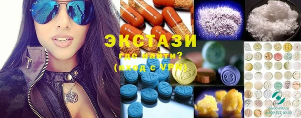 марки lsd Гусев