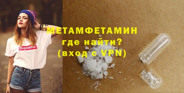 марки lsd Гусев
