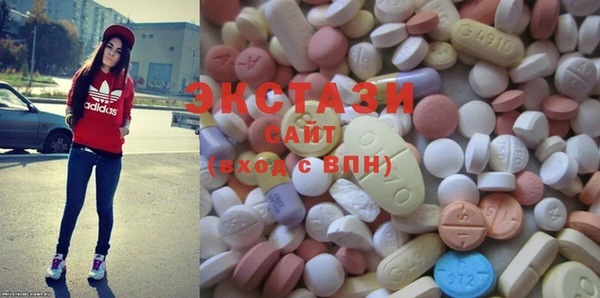 марки lsd Гусев