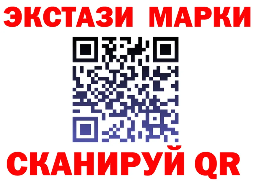 А ПВП СК зеркало маркетплейс OMG Красноуфимск