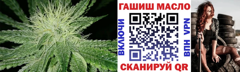 Купить  Красноуфимск  ТГК вейп 